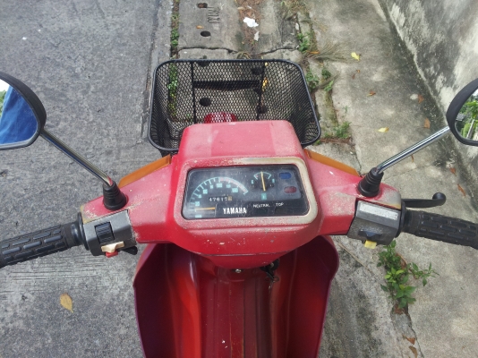 ขายmate100 สตาดมือ 7,500