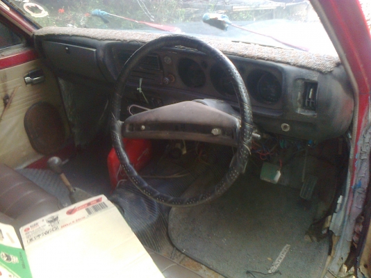 ขายช้าง 620 ทะเบียน ชุดโอนครบ