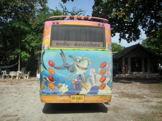 ขายรถบัสพัดลม HINO