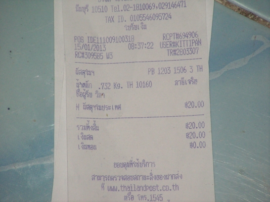 นาฬิกาผู้หญิงเป็นชุด(ขอขายเหมา) นาฬิกาผู้หญิงเป็นชุด(ขอขายเหมา)