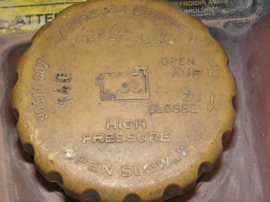 ถังพักน้ำหม้อน้ำ