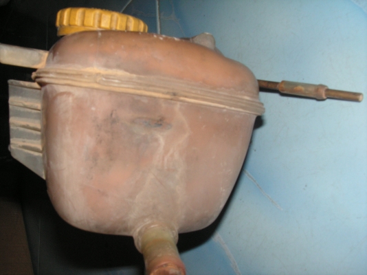 ถังพักน้ำหม้อน้ำ