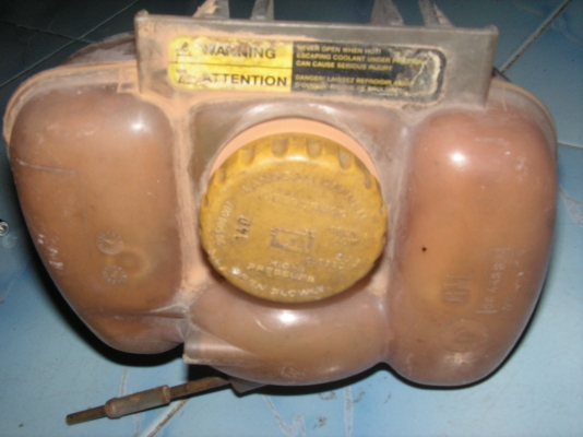 ถังพักน้ำหม้อน้ำ