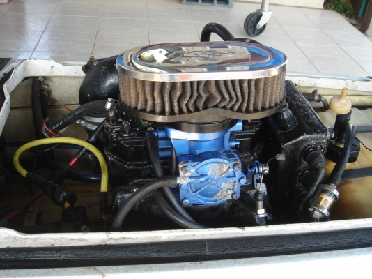 ขายเรือยืน 550 เครื่องPJS