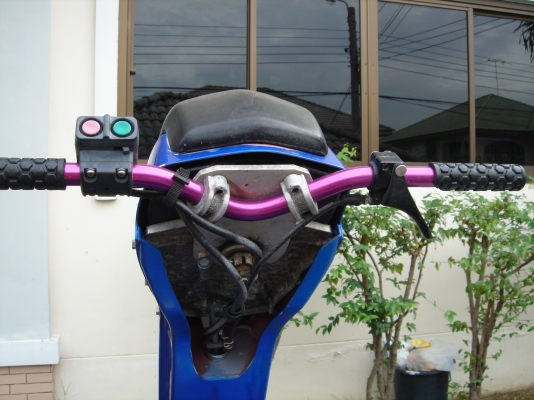 ขายเรือยืนkawasaki 530