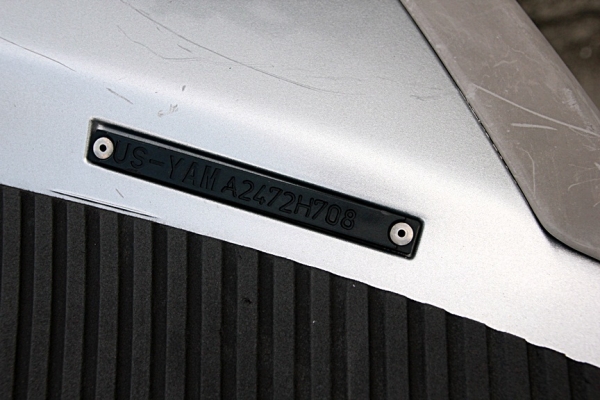 2008 Yamaha FX Cruiser High Output 160hp ใช้ไป28ชั่วโมง