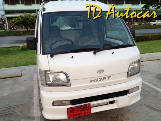 ++ ขาย DAIHATSU S210P JUMBO 4X4 ทะเบียนจดใหม่พร้อมสรรพสามิต ++