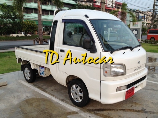 ++ ขาย DAIHATSU S210P JUMBO 4X4 ทะเบียนจดใหม่พร้อมสรรพสามิต ++