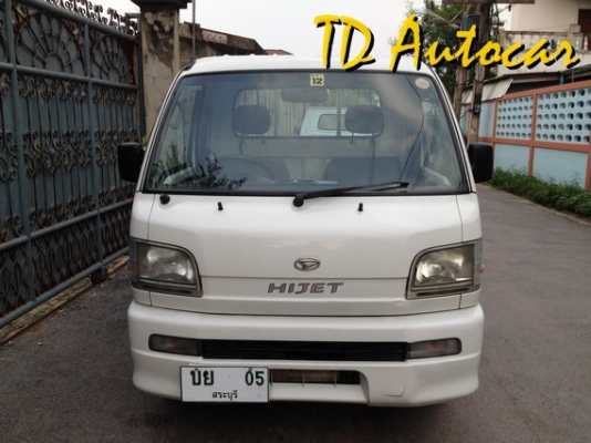 ++ ขาย DAIHATSU S200P หัวฉีด ทะเบียนแท้ เสียสรรพสามิตครบ พร้อมโอนทั่วไทย ++ ++ ขาย DAIHATSU S200P หัวฉีด ทะเบียนแท้ เสียสรรพสามิตครบ พร้อมโอนทั่วไทย ++