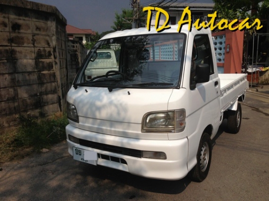 ++ ขาย DAIHATSU S210P ขับ4*4 พร้อมทะเบียนจดใหม่กระบะบรรทุก ++ ++ ขาย DAIHATSU S210P ขับ4*4 พร้อมทะเบียนจดใหม่กระบะบรรทุก ++