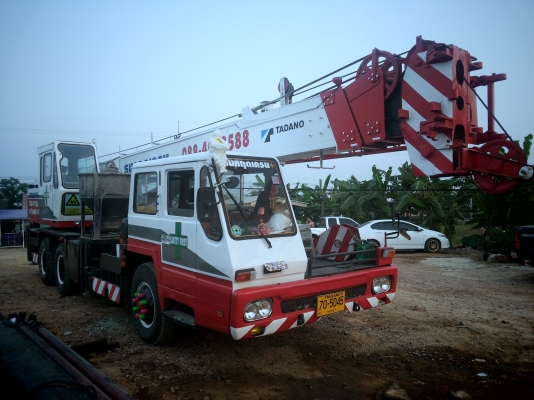 รถเครนให้เช่าตั้งแต่ 7 ตัน - 50ตัน ราคาเป็นกันเอง TEL : 084-0841147