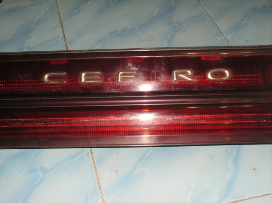 แผงทับทิมA32 แผงทับทิมA32