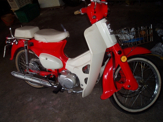 ขายรถคลาสิกหรือจะแลกก็ได้