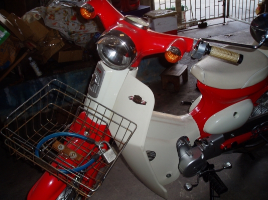 ขายรถคลาสิกหรือจะแลกก็ได้