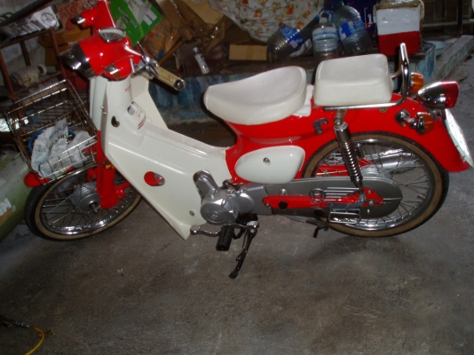 ขายรถคลาสิกหรือจะแลกก็ได้