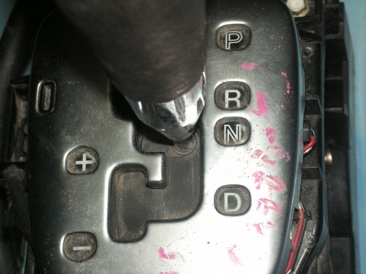 คันเกียร์พร้อมสาย(พี่ที่อยู่ศรีนครินทร์รับไปดูเเลต่อเเล้วครับ) คันเกียร์พร้อมสาย(พี่ที่อยู่ศรีนครินทร์รับไปดูเเลต่อเเล้วครับ)