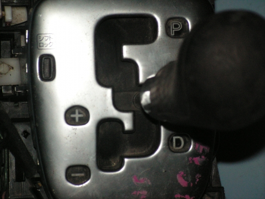 คันเกียร์พร้อมสาย(พี่ที่อยู่ศรีนครินทร์รับไปดูเเลต่อเเล้วครับ) คันเกียร์พร้อมสาย(พี่ที่อยู่ศรีนครินทร์รับไปดูเเลต่อเเล้วครับ)