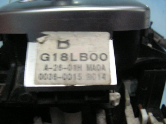 คันเกียร์พร้อมสาย(พี่ที่อยู่ศรีนครินทร์รับไปดูเเลต่อเเล้วครับ) คันเกียร์พร้อมสาย(พี่ที่อยู่ศรีนครินทร์รับไปดูเเลต่อเเล้วครับ)