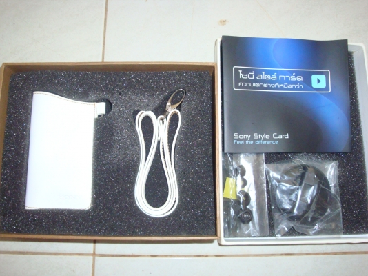 ขาย mp4 ขาย mp4