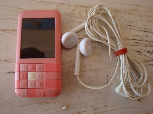 ขาย mp4 ขาย mp4