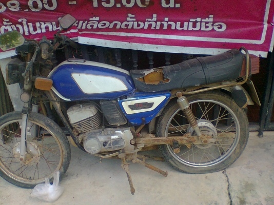 ขาย tiara 120 กับ  trs 110 โอนได้ทั้งคู่ ราคาเหมา 9000 ลดได้อีก