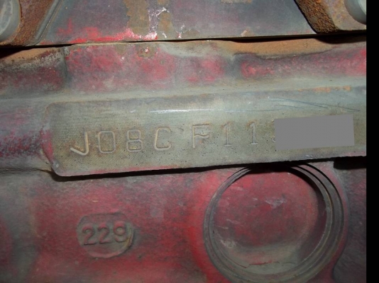 ขาย ฮีโน่ 1J 210 แรง เพลาเดียว ไม่ดั๊ม กระบะมิเนียม / ปี 2543 ( เอกสารพร้อมโอน ) ขาย ฮีโน่ 1J 210 แรง เพลาเดียว ไม่ดั๊ม กระบะมิเนียม / ปี 2543 ( เอกสารพร้อมโอน )