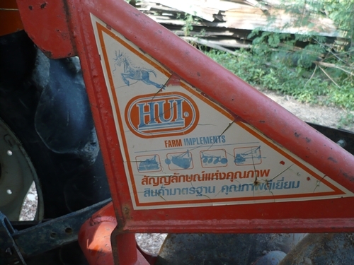ขายรถไถ KUBOTA L1-24 รถไร่ไม่เคยลงนา สภาพเดิม ๆ
