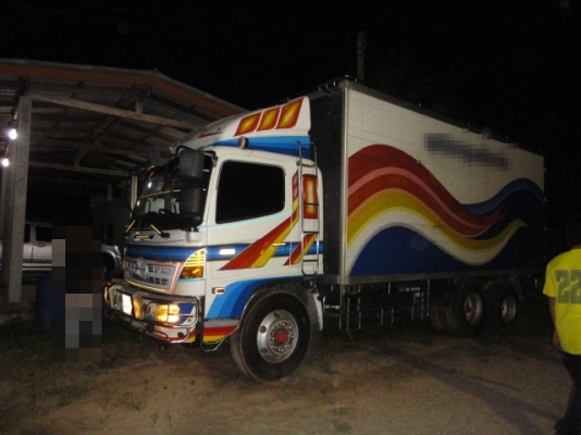 HINO  MAGA  FL   คุณอั๋งเปา และคุณถุงเงิน  จองแล้วจ๊ะ