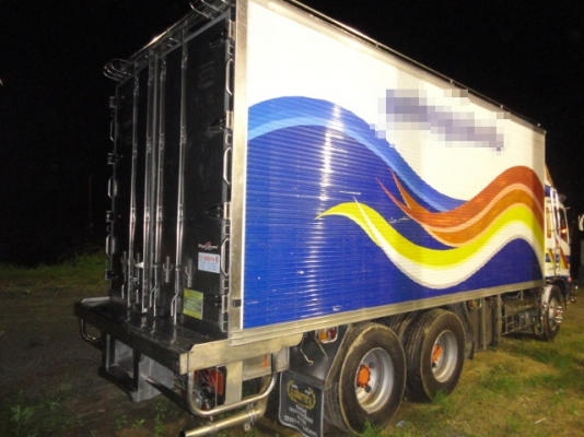 HINO MAGA FL คุณอั๋งเปา และคุณถุงเงิน จองแล้วจ๊ะ HINO MAGA FL คุณอั๋งเปา และคุณถุงเงิน จองแล้วจ๊ะ