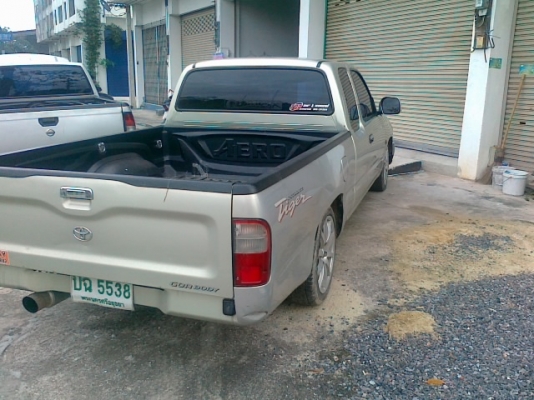 ขายแล้วครับ