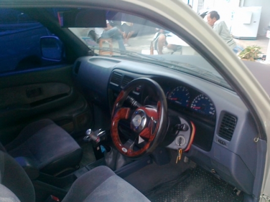 ขายแล้วครับ