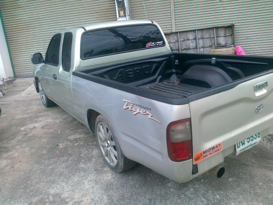 ขายแล้วครับ