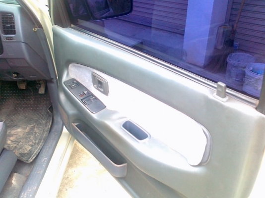 ขายแล้วครับ