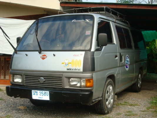 ขายรถตู้