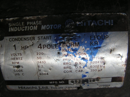 มอเตอร์ฮิตาชิ1เเรงใช้ได้(พี่ที่อยู่หน้ารามรับไปดูเเลต่อเเล้วครับ) มอเตอร์ฮิตาชิ1เเรงใช้ได้(พี่ที่อยู่หน้ารามรับไปดูเเลต่อเเล้วครับ)