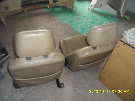 ขายแล้ว ครับ