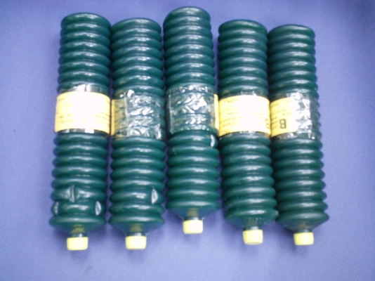 จาระบีหลอด