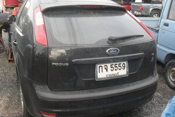 ท้ายตัดฟอร์ดโฟกัส