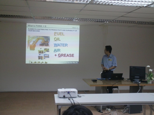 รับฝึกอบรมการใช้งานและดูแลแก้ไขปัญหาเครื่องจักรกลหนัก