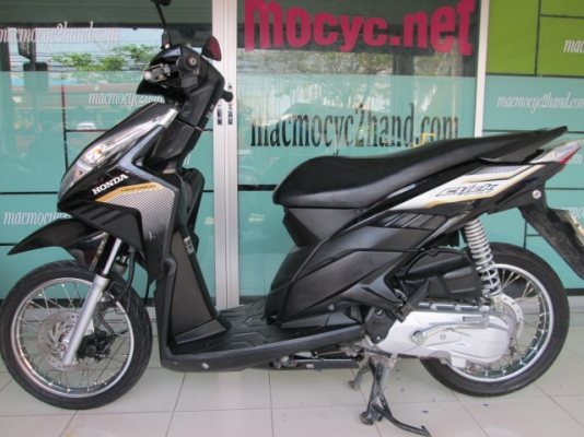 ขาย Finoคลาสสิค สีขาวดำ ปี54 สีวยไม่เคยล้ม สภาพสวย25500