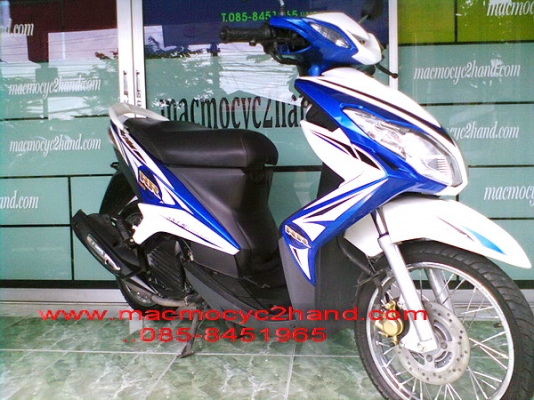 ขาย Finoคลาสสิค สีขาวดำ ปี54 สีวยไม่เคยล้ม สภาพสวย25500