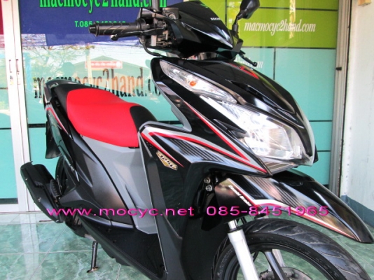 ขาย Finoคลาสสิค สีขาวดำ ปี54 สีวยไม่เคยล้ม สภาพสวย25500