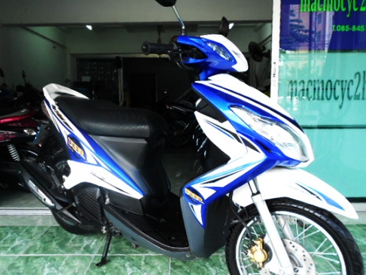 ขาย Finoคลาสสิค สีขาวดำ ปี54 สีวยไม่เคยล้ม สภาพสวย25500