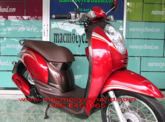 ขาย สกูปีไอ 2012 ลายใหม่ ตัวท๊อป สีแดง เครื่องเดิมๆ ไมล์ 5206 กม..มีเล่มพร้อมโอน..30500 ..มีเล่มพร้อมโอน..จดทะเบียน ม ค.ปี2012 สีสวยไร้ริ้วรอย เครื่องเดิมๆ ไมล์ 5206 โล ใช้งายน้องจริงๆ * เปลี่ยนถ่าย น้ำมันเครื่อง และเฟืองท้าย ให้เรียบร้อย * คลิกดูรถที่ร้า