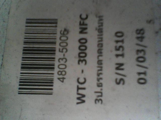 ตู้เย็น3บานพี่ที่อยู่ปทุมรับไปดูเเลต่อแล้วครับ ตู้เย็น3บานพี่ที่อยู่ปทุมรับไปดูเเลต่อแล้วครับ