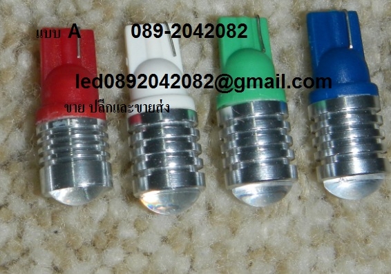 ขายไฟหรี่ สว่างมากพิเศษ smd led T10 T20ไฟเลี้ยว ไฟเบรค ไฟถอย ไฟห้องโดยสาร ไฟส่องป้ายทะเบียน โคมไฟ spotบีม คลิบประกอบ