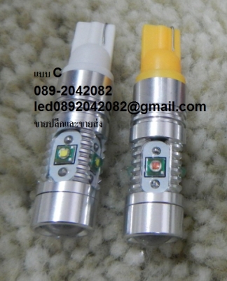 ขายไฟหรี่ สว่างมากพิเศษ smd led T10 T20ไฟเลี้ยว ไฟเบรค ไฟถอย ไฟห้องโดยสาร ไฟส่องป้ายทะเบียน โคมไฟ spotบีม คลิบประกอบ