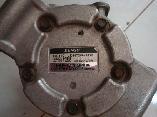 คอมแอร์วีโก้ คอมแอร์วีโก้