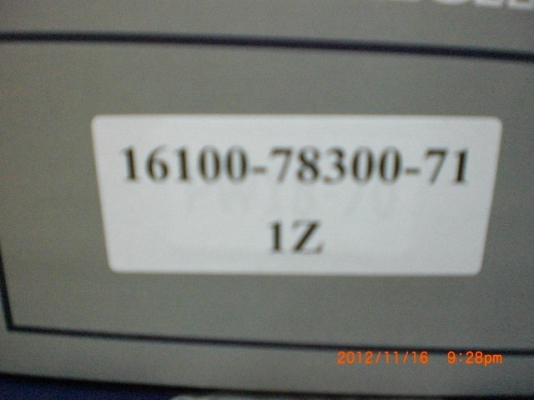 ขายปั๊มนำใหม่ toyota 1z /2z/11z ขายปั๊มนำใหม่ toyota 1z /2z/11z