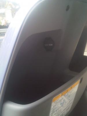 ขายรถไฟฟ้าผู้สูงอายุ TOYOTA 4ล้อ